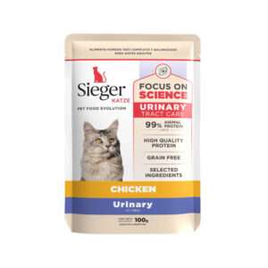POUCH SIEGER CAT URI X100